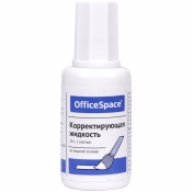 Корректирующая жидкость OfficeSpace, 20мл, водная, с кистью CFW20_9826