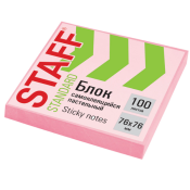Блок самоклеящийся (стикеры) STAFF STANDARD, ПАСТЕЛЬНЫЙ 76х76 мм, розовый, 100 листов, 116576