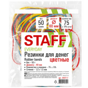 Резинки банковские универсальные диаметром 60 мм, STAFF 50 г, цветные, натуральный каучук, 440117