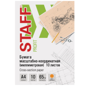 Бумага масштабно-координатная (миллиметровая), папка, А4, оранжевая, 10 листов, 65 г/м2, STAFF, 113484