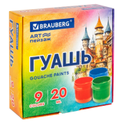 Гуашь BRAUBERG "ЗАМОК", 9 цветов по 20 мл, 192556