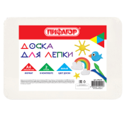 Доска для лепки А4, 280х200 мм, ПИФАГОР, белая, 2 стека, 274254
