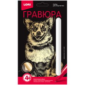 Гравюра с эффектом золота Lori "Добрый корги", 14,8*10см Гр-562