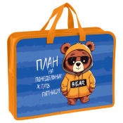 Папка с ручками А4 Мульти-Пульти "Мишка", пластик, на молнии, 70мм, ПТ-14_4_60095