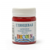 Акриловая художественная краска, 50 мл, глянцевая, бордовая, DECOLA 2928325