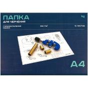 Папка для черчения BG, А4, 10л., с горизонтальной рамкой, 160г/м2, Пч10А4г_58484