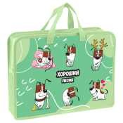 Папка с ручками А4 Мульти-Пульти "Хороший песик", пластик, на молнии, 70мм, ПТ-14_4_60099