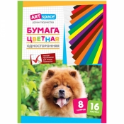 Цветная бумага A4, ArtSpace, 16л., 8цв., газетная, на скобе Нб16-8_045