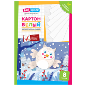 Картон белый А4, ArtSpace, 8л., немелованный, в папке, "Сова", Нкн8б_28641