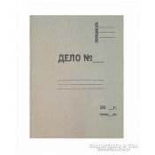 Обложка картонная «Дело»