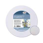 Холст на подрамнике Гамма "Студия", круглый, диаметр 20см, 100% хлопок, 280г/м2, мелкое зерно, 60220208