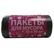 Пакеты для мусора 35л, 8мкм, 50шт
