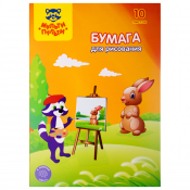 Папка для рисования А4, 10л., Мульти-Пульти, 120г/м2 Бр10А4_11084