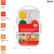 Акварель Гамма "Мультики" NEW, медовая, 16 цветов, арт. 211046_16