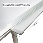 Доска 700×1000, белая, офисная, магнитная, на треноге, GROSS, N70100F
