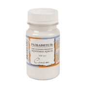 Разбавитель для акриловых красок, «Сонет», 100 мл, Невская палитра, 2427924