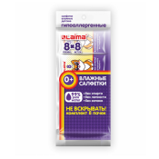 Салфетки влажные ULTRA COMPACT, 15 шт