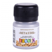 Акриловая краска 20 мл металлик, серебро, DECOLA 4926966