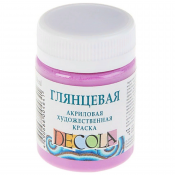 Акриловая художественная краска, 50 мл, глянцевая, сиреневая, DECOLA 2928616