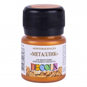 Акриловая краска 20 мл металлик, золото ацтеков, DECOLA 4926968
